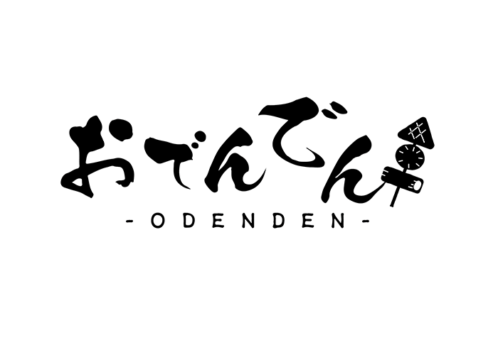 ODENDEN